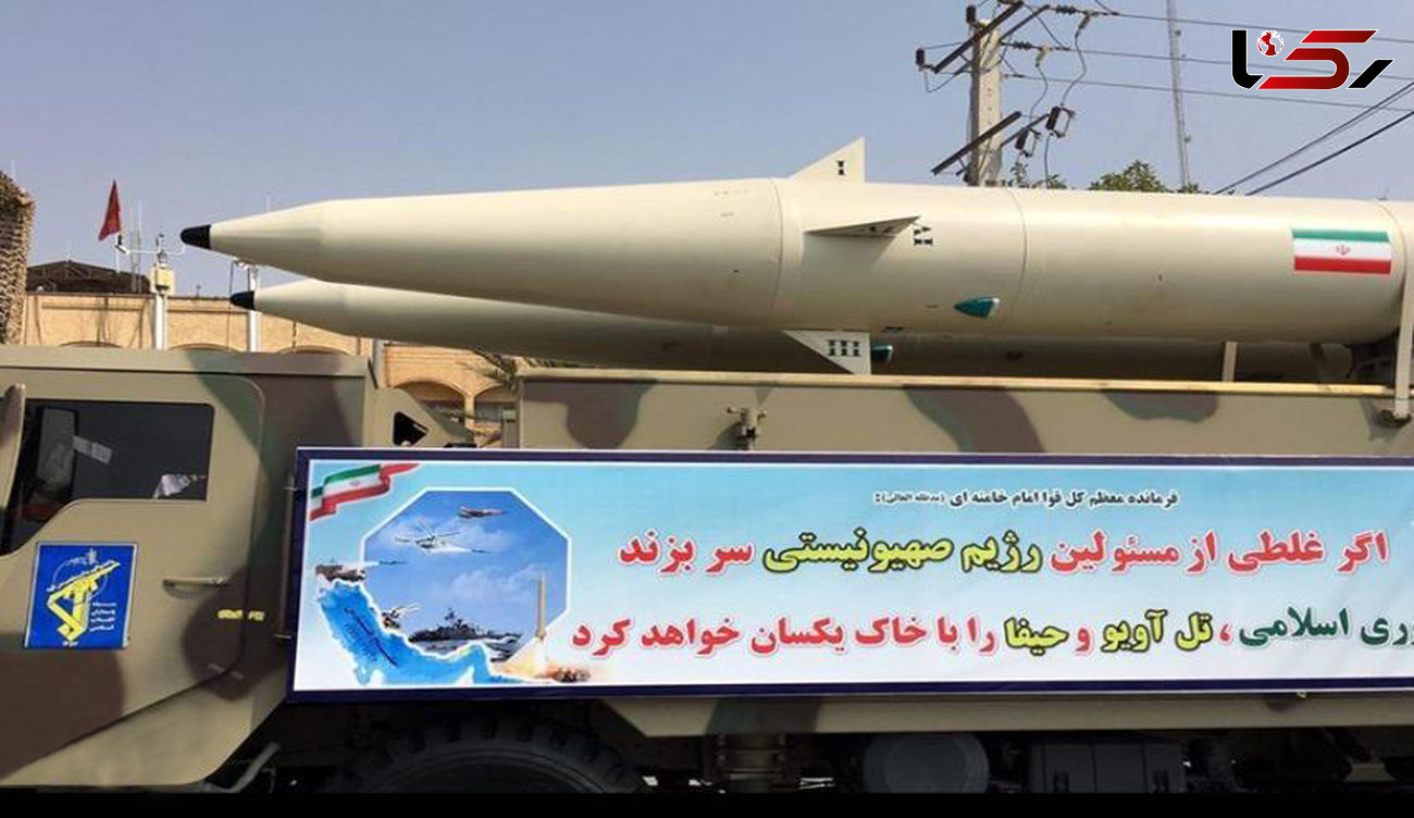 ۵۰ پایگاه متحدان آمریکا در تیر رس موشک‌ های ایران