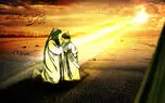 نماهنگ مذهبی / روضه "حضرت عبدالله ابن حسن" با نوای محمد حسین حدادیان + فیلم 