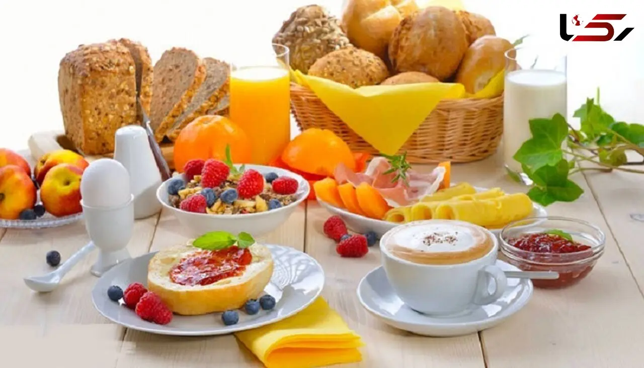 قبل از خوردن صبحانه این اصول را رعایت کنید