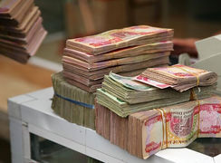 قیمت 100 دینار عراق به تومان، امروز چهارشنبه 24 اردیبهشت 1404 