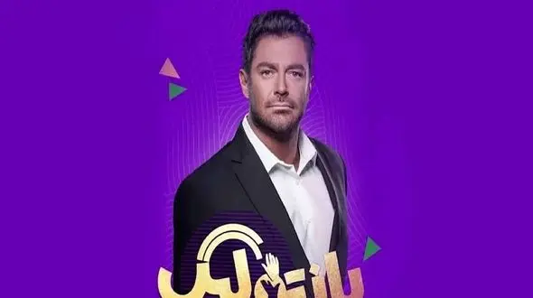 رضا گلزار در تلویزیون مشاور زناشویی شد! جنجال توصیه های پندآمیز در پانتولیگ