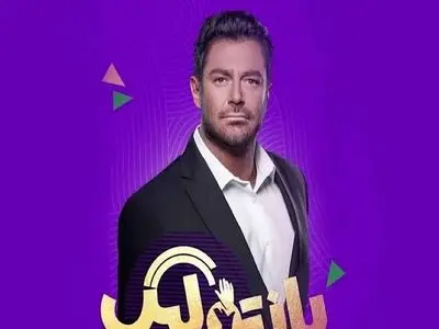 رضا گلزار در تلویزیون مشاور زناشویی شد! جنجال توصیه های پندآمیز در پانتولیگ