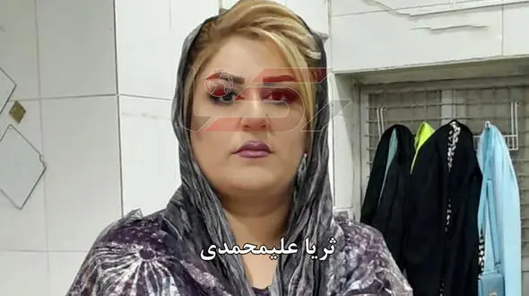 مرد سقزی دست و پای زنش را بست و با ریختن بنزین آتشش زد + عکس ثریا علیمحمدی