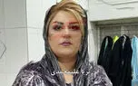 مرد سقزی دست و پای زنش را بست و با ریختن بنزین آتشش زد + عکس ثریا علیمحمدی