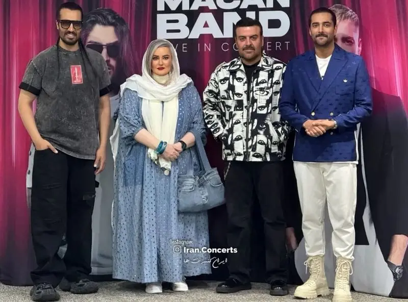کنسرت ماکان بند