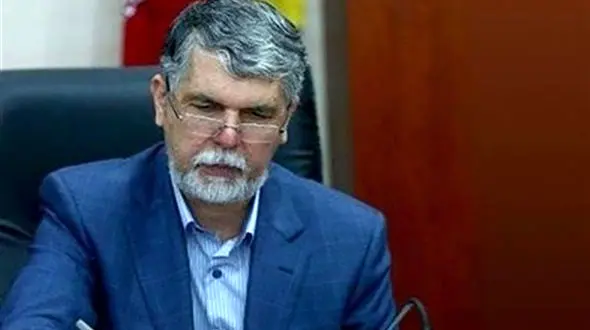  تاکید وزارت ارشاد بر اهمیت گرامیداشت مناسبت‌های محیط زیستی در تقویم رسمی کشور