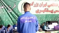 دزدان تهرانی با گاز اشک آور به سر قرار می رفتند + فیلم گفتگو و عکس