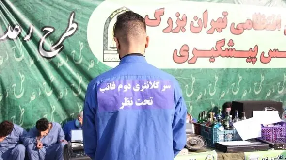 دزدان تهرانی با گاز اشک آور به سر قرار می رفتند + فیلم گفتگو و عکس