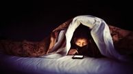تاثیر خیره شدن به تلفن همراه قبل از خواب روی سلامتی