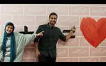 منتشر شد / نماهنگ عاشقانه "نصف شب" با صدای علی یاسینی با بازی امیر مقاره  + فیلم 