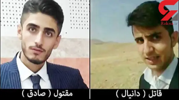  اشد مجازات برای قاتلان وحشی صادق برمکی / اعتراف به قتل ناموسی + عکس و فیلم