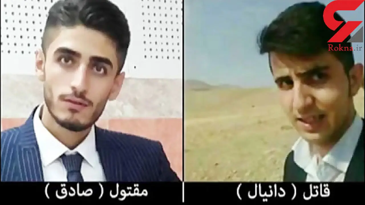  اشد مجازات برای قاتلان وحشی صادق برمکی / اعتراف به قتل ناموسی + عکس و فیلم