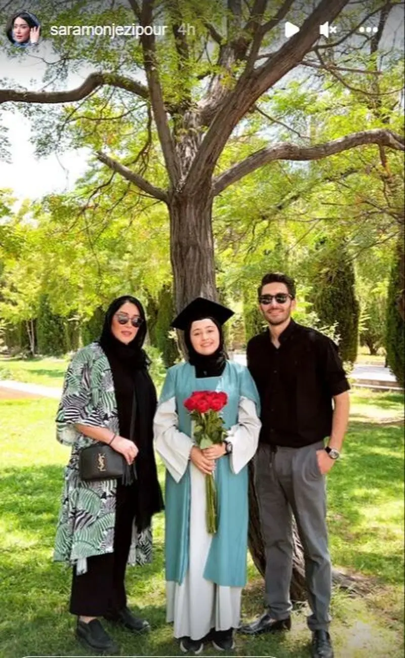 جشن فارغ التحصیلی