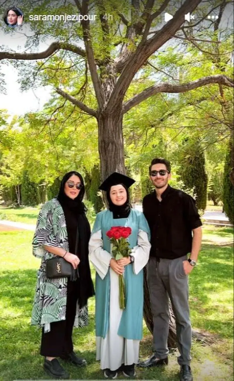 جشن فارغ التحصیلی