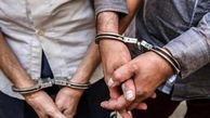 رسوایی 6 مدیر سرشناس در رشت + جزئیات جرم و دستگیری 