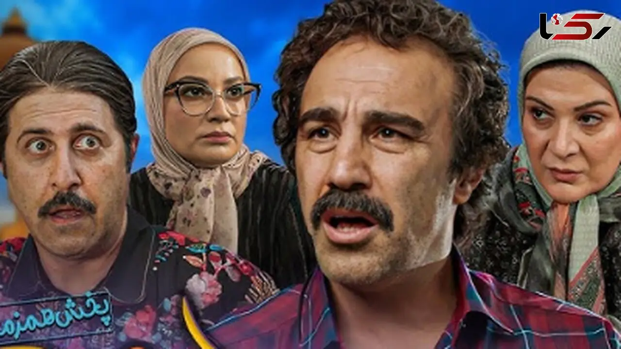 واکنش دیدنی مردم هنگام پخش تیتراژ ابتدایی سریال پایتخت در اکران مردمی قسمت آخر «پایتخت ۷» در برج میلاد