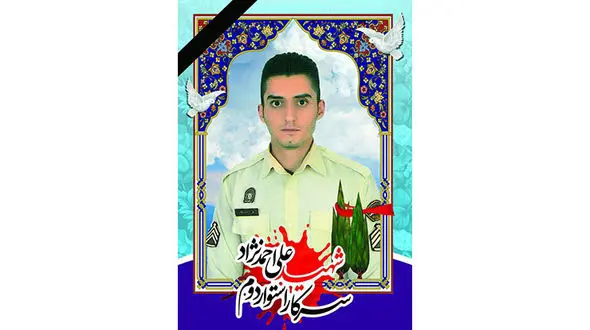 قاتل فراری مامور کلانتری ملارد دستگیر شد+ عکس