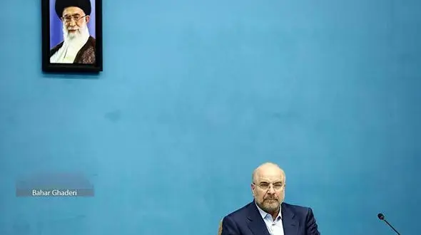 پیام تسلیت قالیباف در پی درگذشت حجت‌الاسلام‌والمسلمین نیری