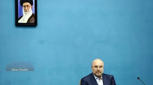 پیام تسلیت قالیباف در پی درگذشت حجت‌الاسلام‌والمسلمین نیری