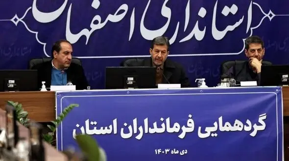 ساخت نیروگاه‌های خورشیدی در دستورکار فرمانداران باشد / 70 درصد زمین برای ساخت مسکن تامین شده است