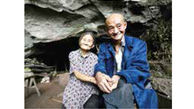 54 سال زندگی در غار/...  خزایی فر 