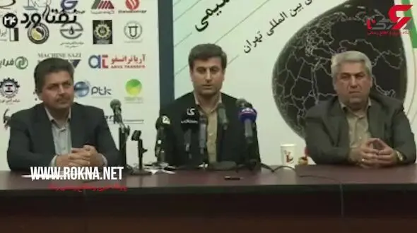 فیلم از آغاز بیست و چهارمین نمایشگاه بین المللی نفت، گاز، پالایش و پتروشیمی