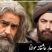 فیلم زیباترین عاشقانه مولانا؛ نگفتمت مرو آنجا که آشنات منم!/ بی برو و برگرد متفاوتترین غزلی که تا حالا از مولانا شنیدید همین غزله