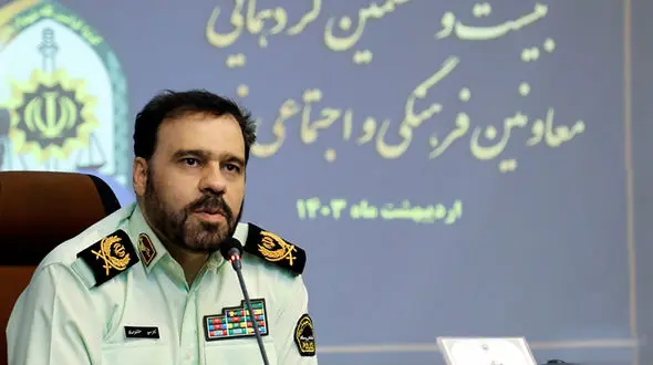 پلیس و جامعه یک بَطن و یک پِیکر هستند/ مطالبه به حق مردم از پلیس در تأمین امنیت عمومی