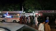 2 injured in car bomb blast in W Kabul