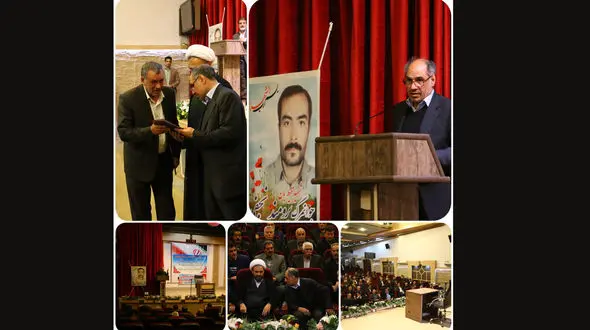 بخشش بزرگ قاتل کینه جوی محیط بان کرمانشاهی / قاتل هنوز فراری است