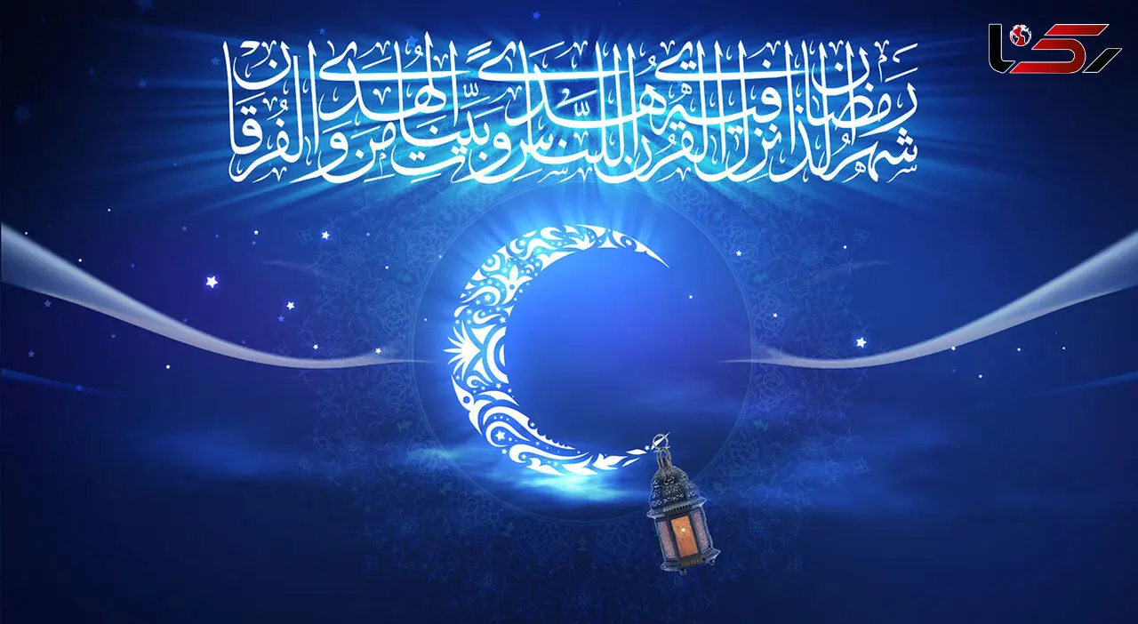 دعای روز هفتم ماه رمضان همراه با ترجمه فارسی ( ویدیو )