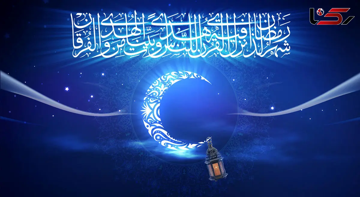 دعای روز هفتم ماه رمضان همراه با ترجمه فارسی ( ویدیو )