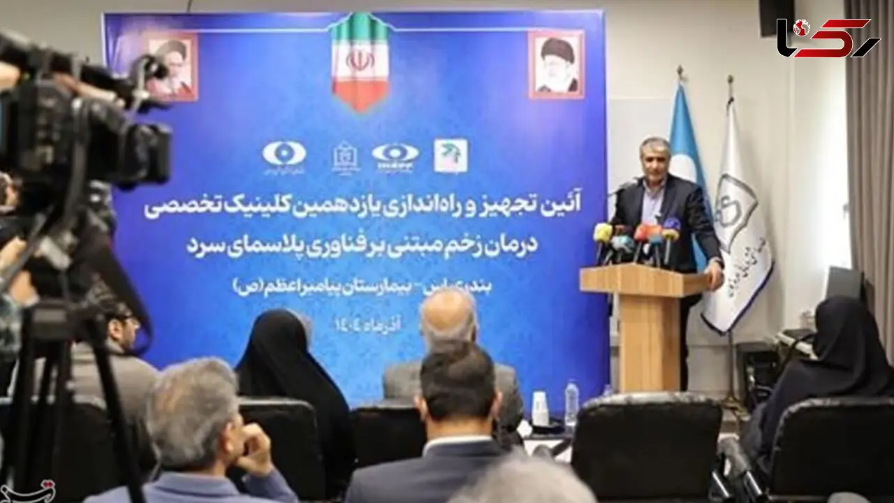فناوری هسته‌ای ایران مسیری بی‌انتها از نوآوری‌های علمی و فناوری است