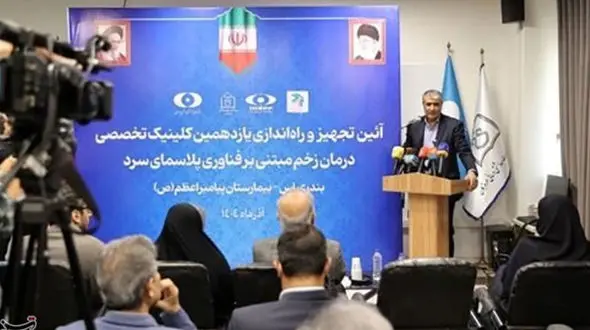 فناوری هسته‌ای ایران مسیری بی‌انتها از نوآوری‌های علمی و فناوری است