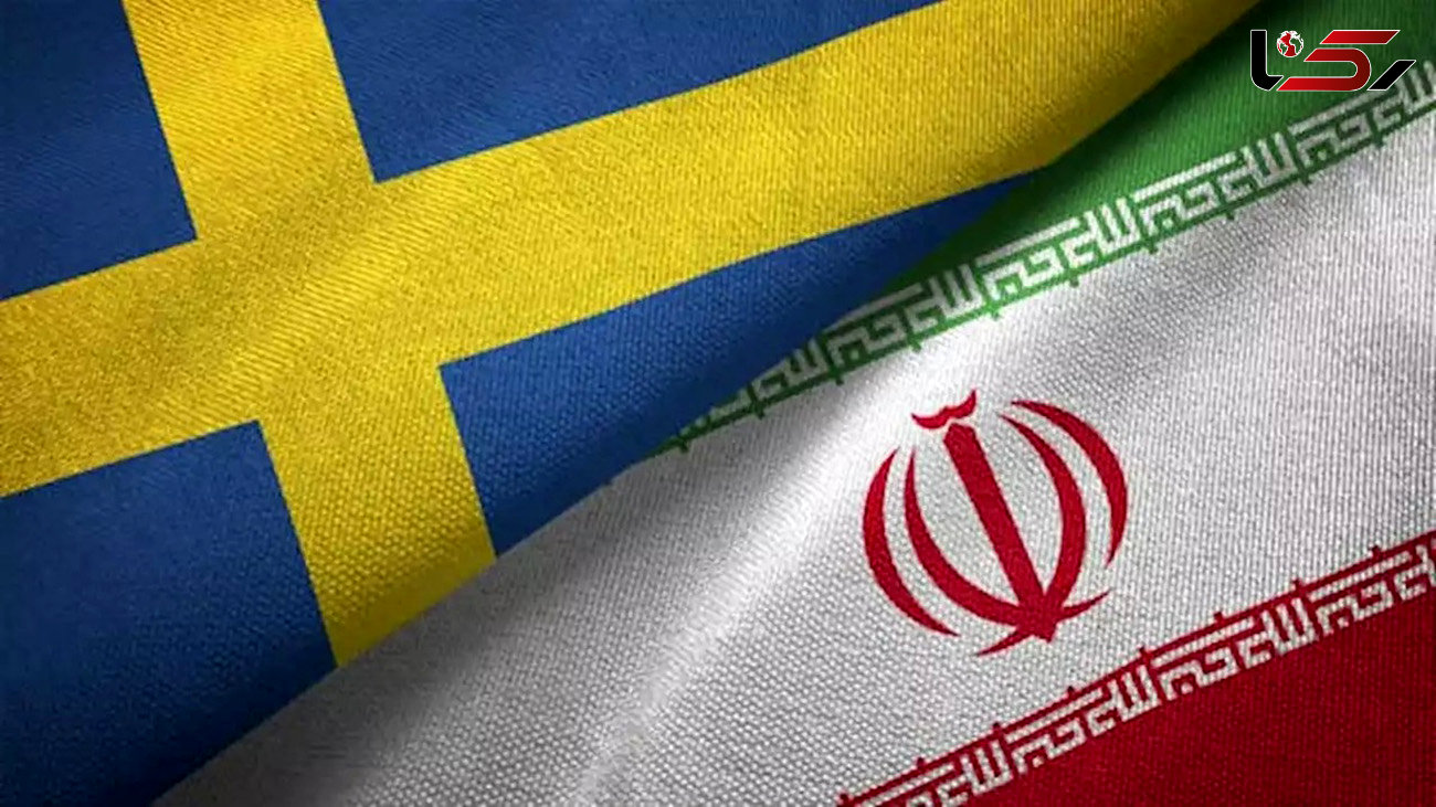 بیانیه سفارت ایران در استکهلم درباره تکرار اهانت به قرآن کریم