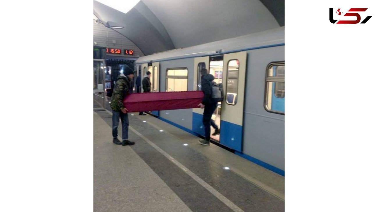 حمل جسد با قطار مترو به خاطر ترافیک! + عکس