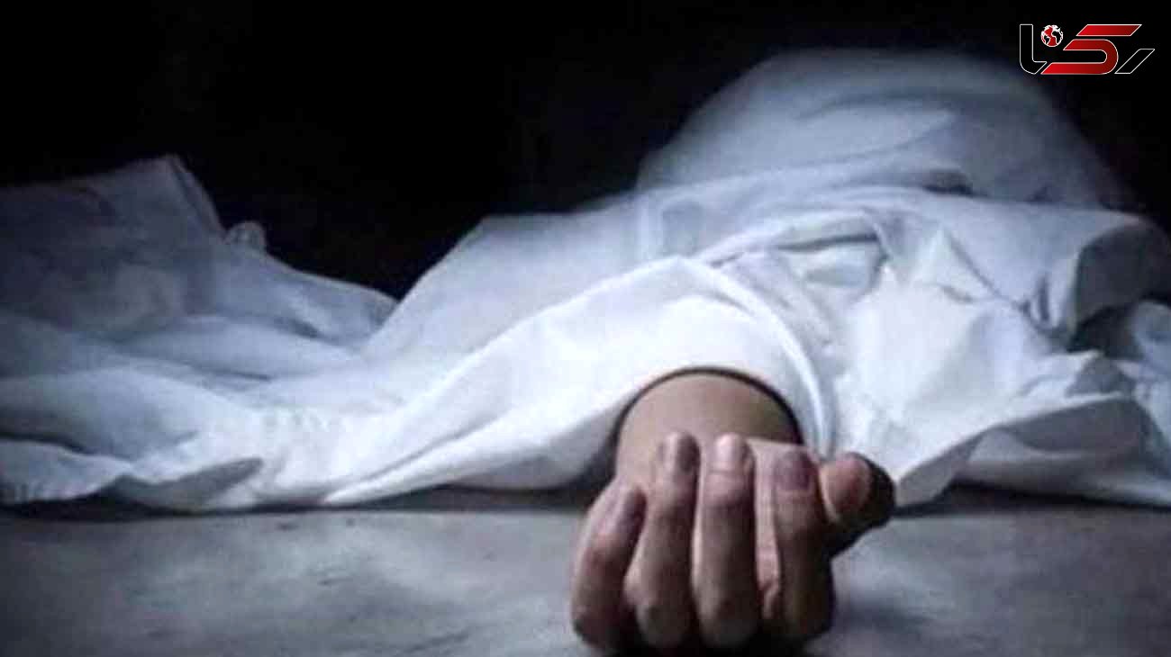 قتل مادر مقابل چشمان فرزندش / در تهران رخ داد