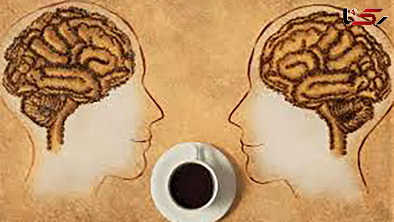 مغزتان را با افراط در خوردن قهوه نابود نکنید!