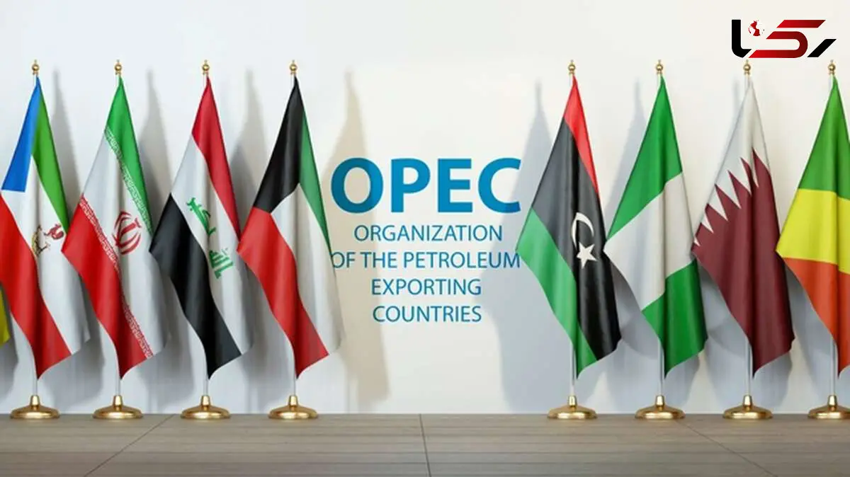 ایران، پیشتاز افزایش تولید در اوپک