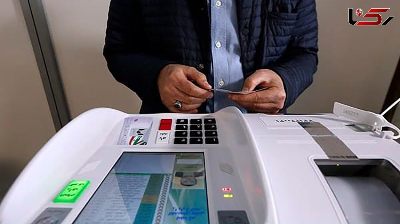 انتخابات 1400اصفهان به صورت تمام الکترونیک خواهد بود