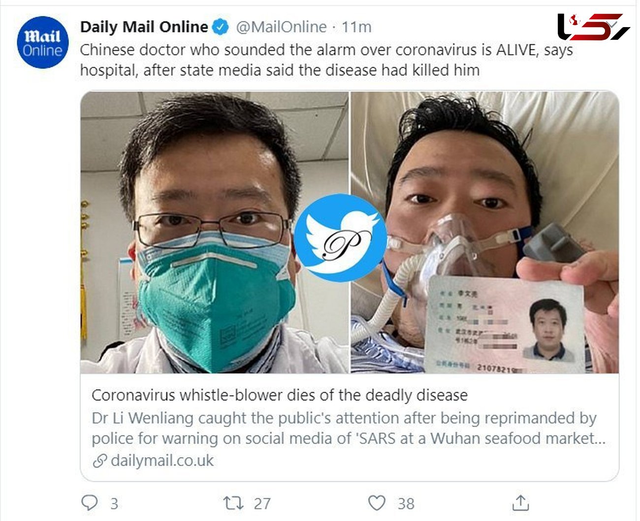 پزشک چینی که هشدار کورناویروس را داده بود زنده است + عکس