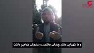 مراسم تشییع با شکوه  سردار شهید قاسم سلیمانی در اهواز + فیلم
