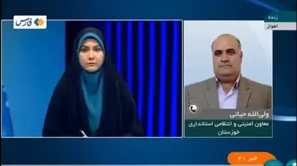 آخرین خبر از حادثه  تروریستی ایذه از زبان معاون امنیتی استانداری خوزستان + فیلم