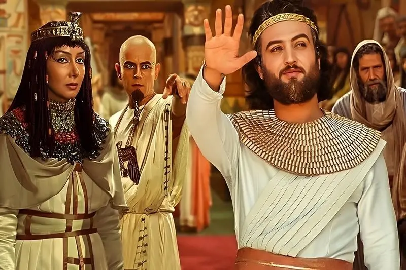 سریال یوسف پیامبر