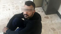 قتل زن آبادانی به خاطر ازدواج موقت با مرد عراقی / برادر غیرتی دستگیر شد + عکس