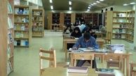 بهره‌برداری از سه پروژه کتابخانه‌ای در دولت دوازدهم| ۳۲۰۰ متر مربع به فضای کتابخانه‌ای لرستان اضافه شد