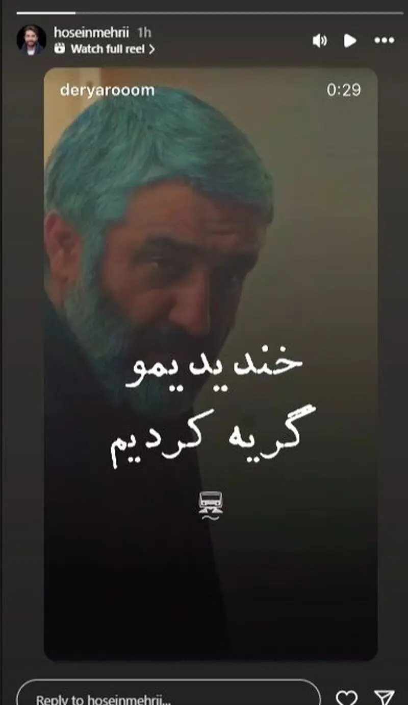 تصویر
