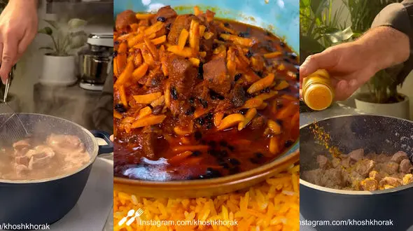 نکات مهم در تهیه خورش خلال کرمانشاهی + فیلم