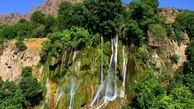 لرستان، دیار آبشارهای هفتگانه منحصر به فرد 