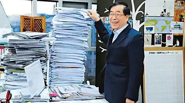 شهردار سئول گم شد !